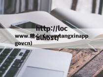 www.糖心（wwwtangxinappgovcn）